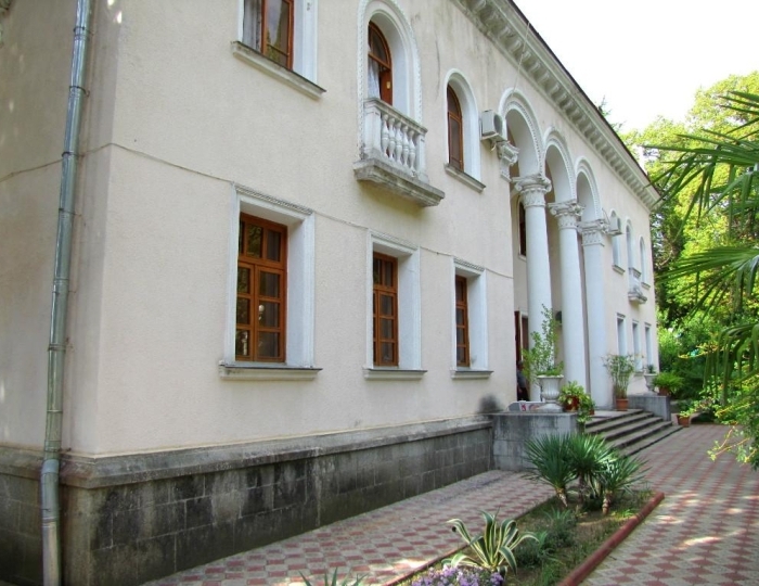 Курортный комплекс «Гагрипш» Гагра