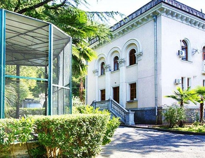 Курортный комплекс «Гагрипш» Гагра