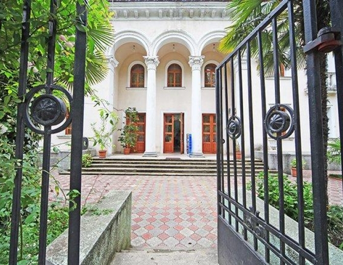 Курортный комплекс «Гагрипш» Гагра